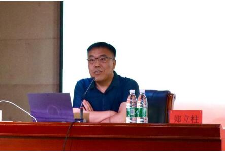 保定理工学院举办“理工大讲堂”系列专题讲座第十期