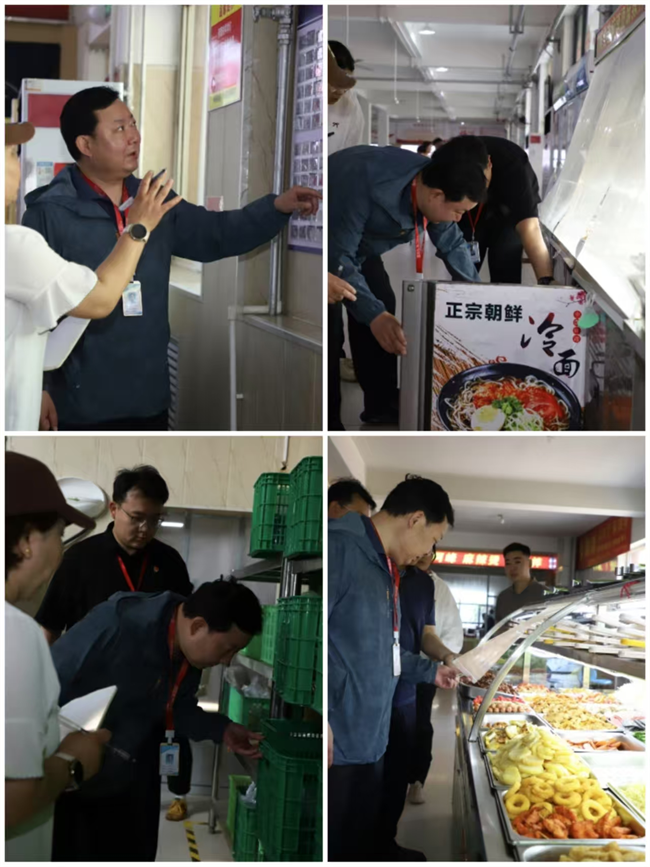 全面排查除隐患 安全防线再加固——保定理工学院开展校园安全大检查
