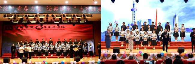 青春诵经典传承信仰 学子咏马列铸魂育人——保定理工学院举办马列经典诵读大赛深化思政教育(1)