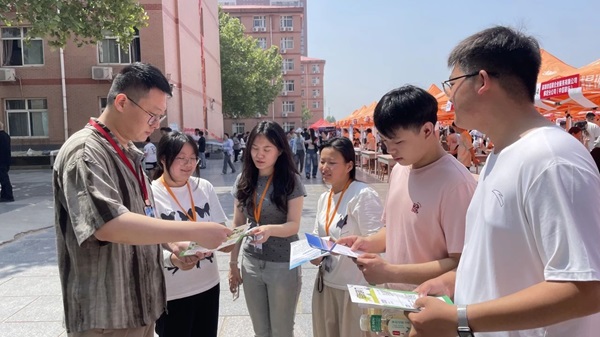 体验式教育|保定理工学院|管理学院|双向赋能育英才，构建校企协同招聘新生态