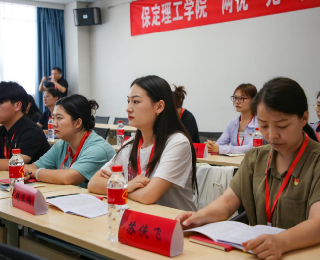 保定理工学院组织优秀党员代表 赴红旗渠精神培训基地学习