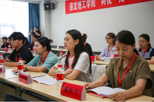保定理工学院组织优秀党员代表赴红旗渠精神培训基地学习