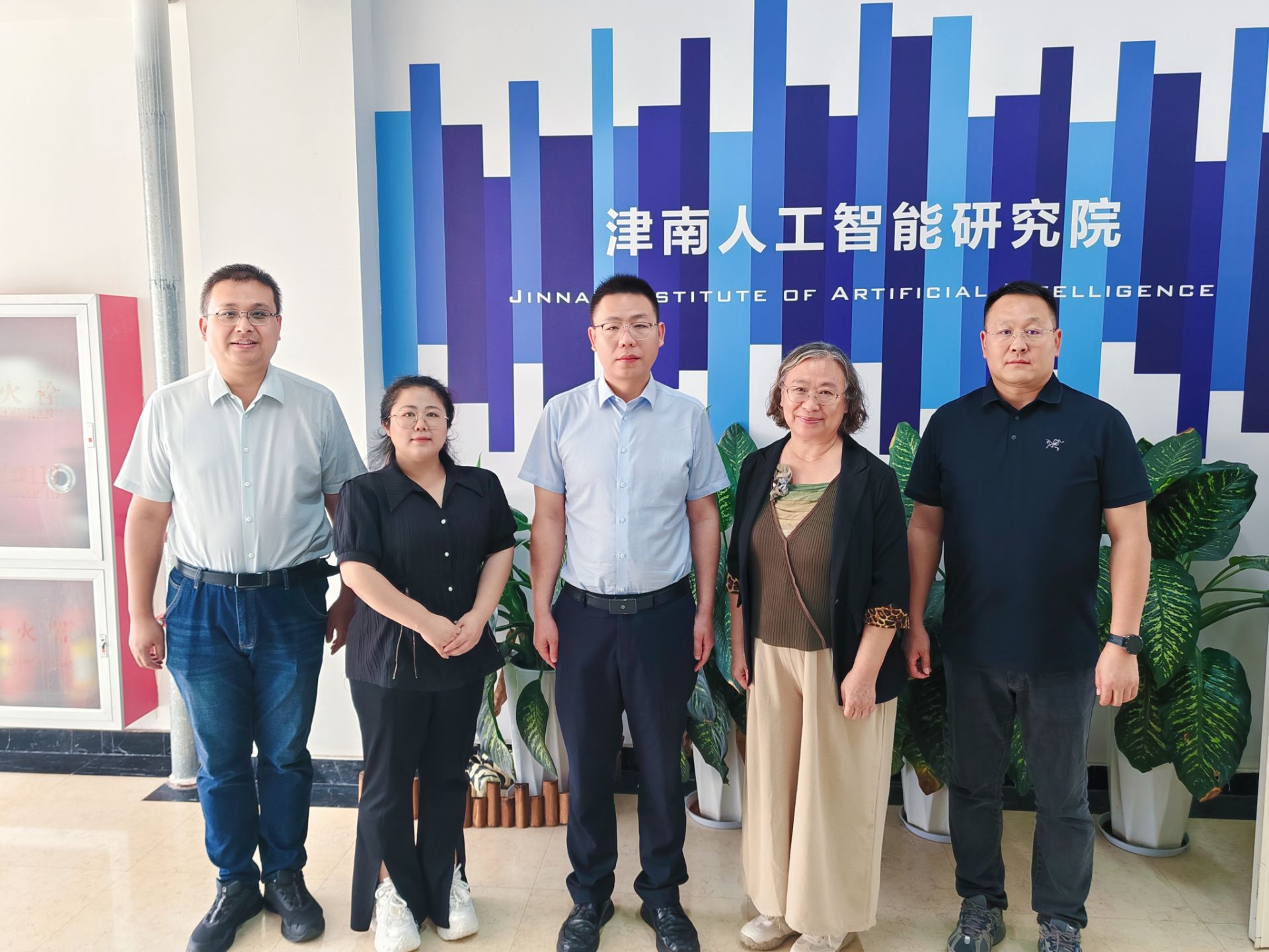 保定理工学院信息科学与工程学院 赴津南人工智能研究院开展“ 访企拓岗 ”活动