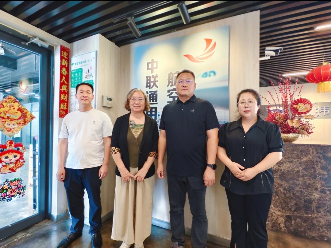 保定理工学院信工学院走访中联通航 开拓就业新空间