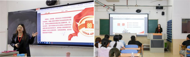 马克思主义学院组织开展 2025级新生弘扬伟大抗战精神 “思政第一课”活动