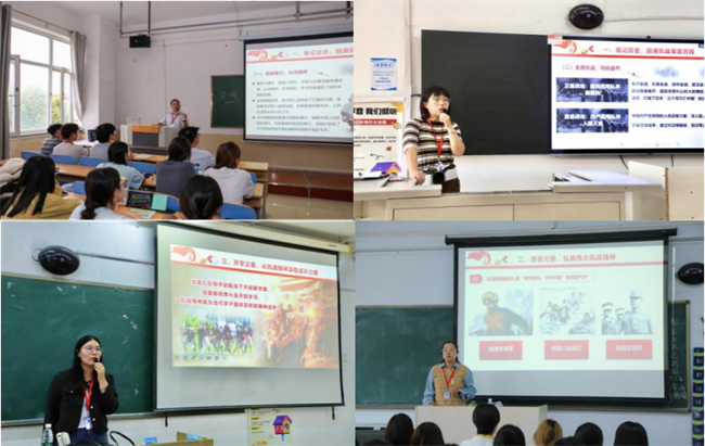 马克思主义学院组织开展 2025级新生弘扬伟大抗战精神 “思政第一课”活动