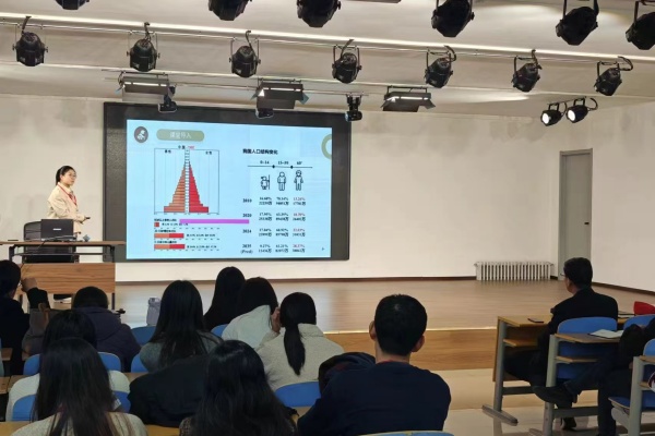 【师培扬帆，赋能成长】深耕课堂提质量，共研共进促成长——经济学院开展教师磨课暨教学研讨活动