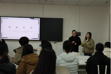 保定理工学院‖教育学院‖跨界融合，智创未来：张建军教授“人工智能赋能实验装置艺术”工作坊正式启幕