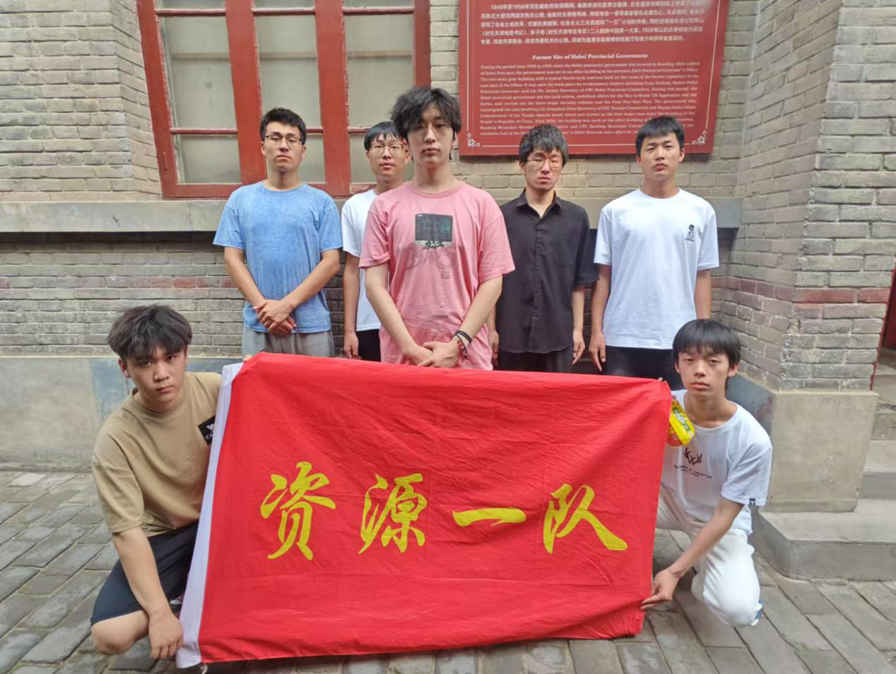 探寻直隶历史，传承时代担当