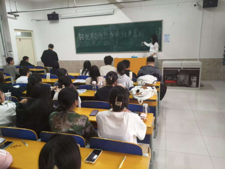 主题团日——【信息科学与工程学院】团日活动(二):铭记革命先烈,传承红色基因