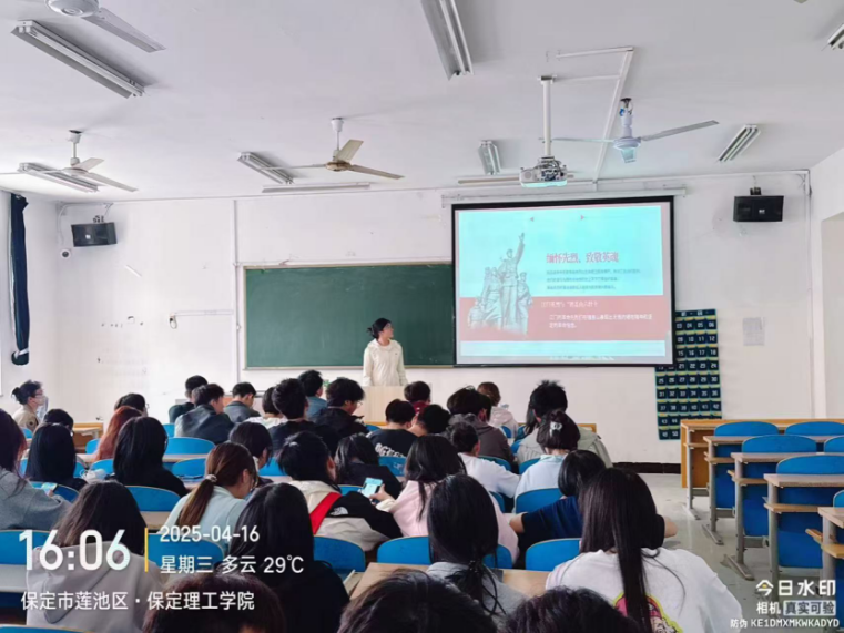 主题团日——【信息科学与工程学院】团日活动(三):铭记革命先烈,传承红色基因