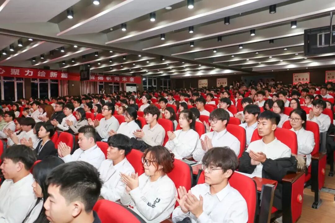 青马工程|专题讲座第一讲—学深悟透三次飞跃,青马工程培根铸魂