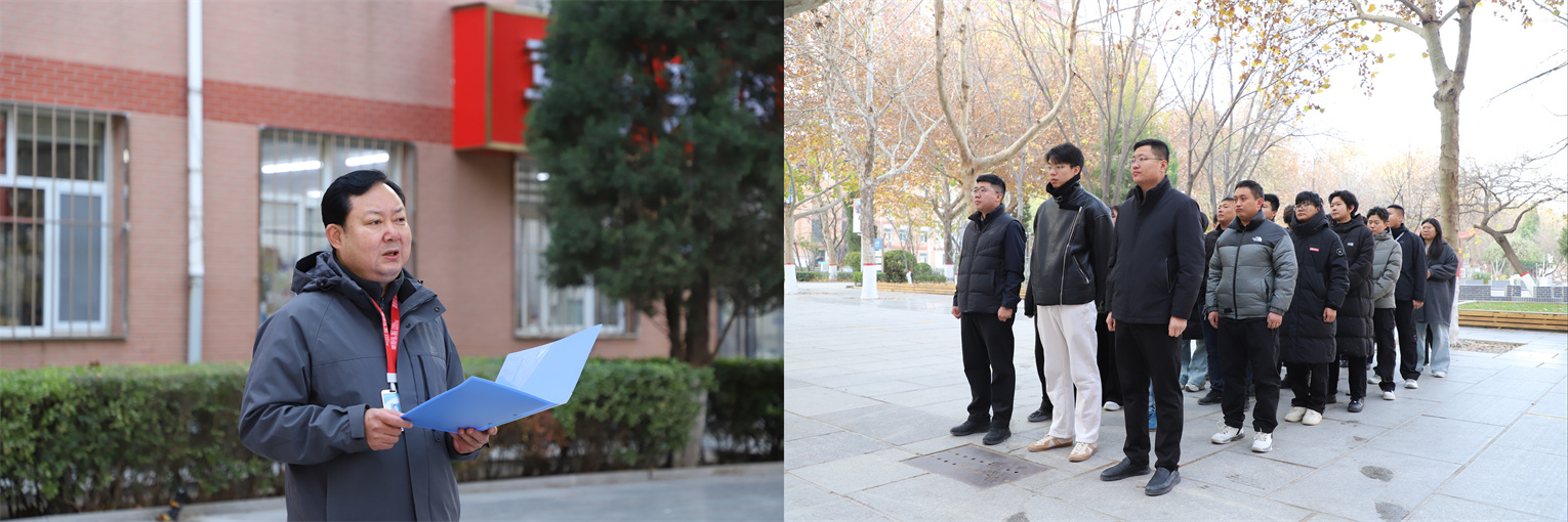 迎评护航驻防线 安全排查保平安——保定理工学院开展安全大检查