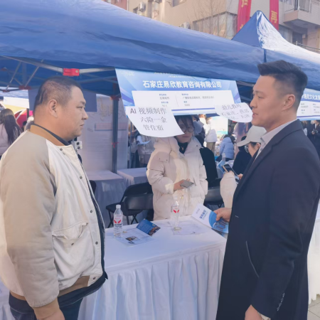 保定理工学院艺术学院参加 第十九届河北省艺术类毕业生供需洽谈会