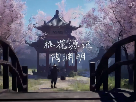 以艺赋能基础教育 以技活化课本场景  ——艺术学院与保定莲池区第一实验中学三维特效合作项目顺利推进