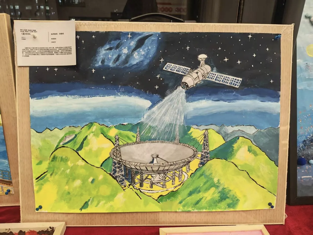 教育学院书画作品展启幕：笔墨绘初心 丹青育未来