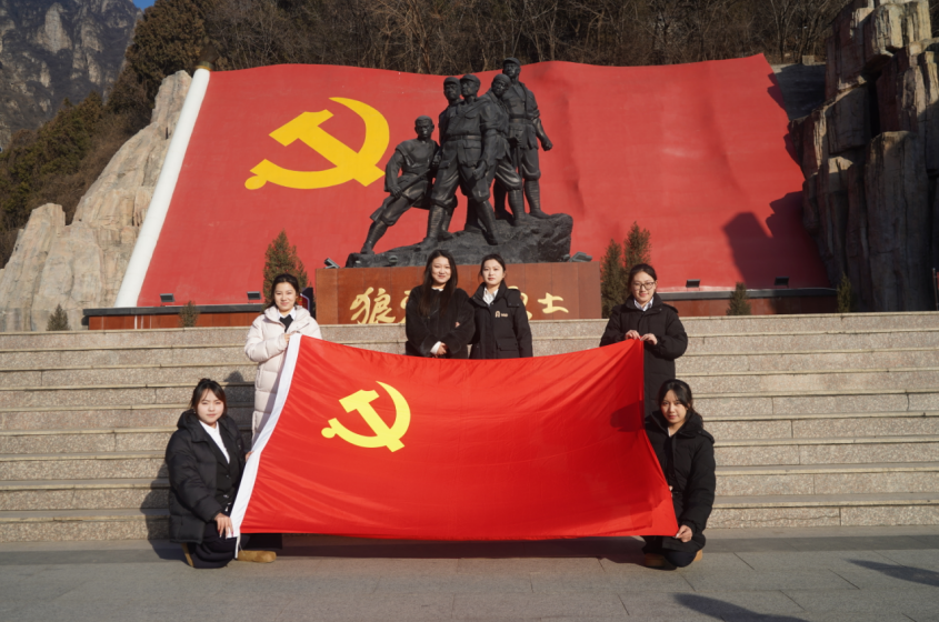 “传承红色基因 筑牢育人初心”——狼牙山陈列馆参观学习活动