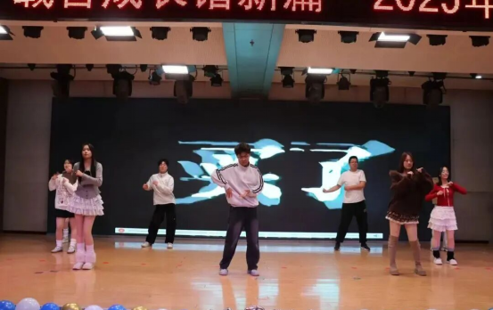 2025年保定理工学院会计学院 年终表彰大会