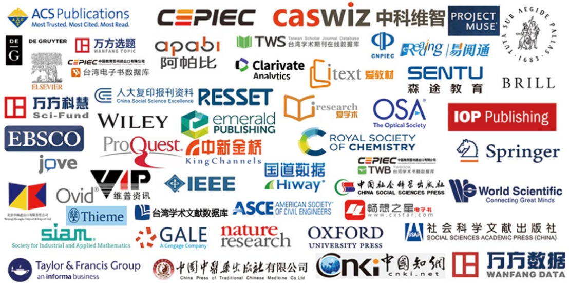 25年双轮驱动 赛尔网络成为CERNET大事业不可替代的重要组成部分