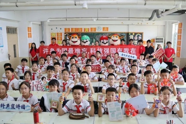 我院“大学生讲《大先生》”系列活动荣膺佳绩，科学家精神宣讲再添荣光！