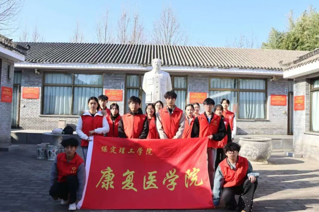 不止三月!保定理工青年把雷锋精神刻进行动里——我校团委开展学雷锋系列活动