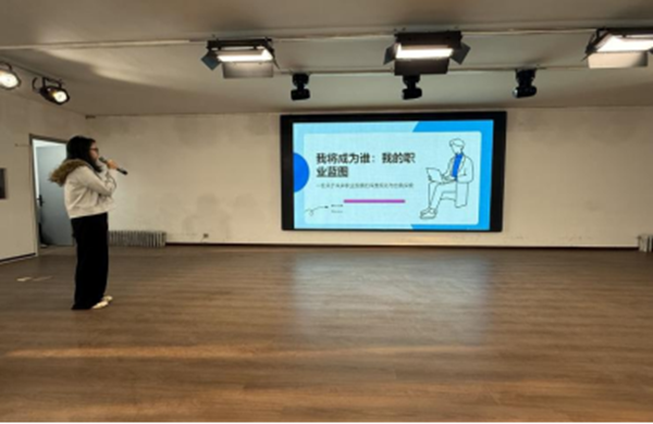 劳动教育|保定理工学院管理学院“劳技赋能，逐梦同行”劳动技能大赛圆满落幕