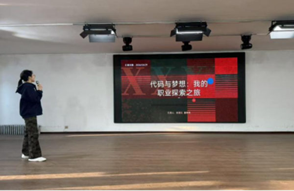 劳动教育|保定理工学院管理学院“劳技赋能，逐梦同行”劳动技能大赛圆满落幕