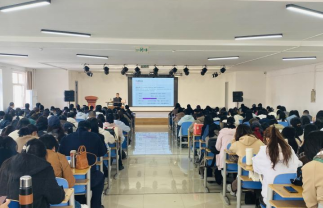 我校举办横向科研项目专题培训讲座