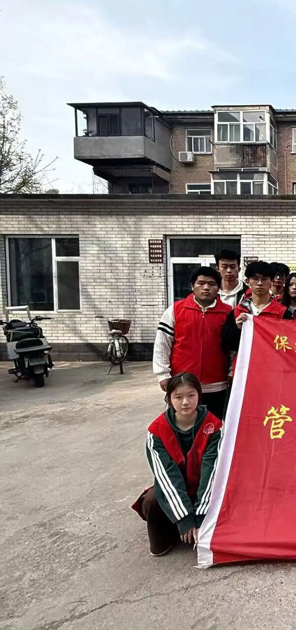 养成教育|保定理工学院管理学院开展社区志愿服务实践活动