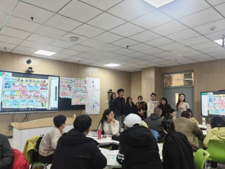 以PBL革新教学以素养引领育人 ——艺术学院专业教师 积极参与项目式学习培训
