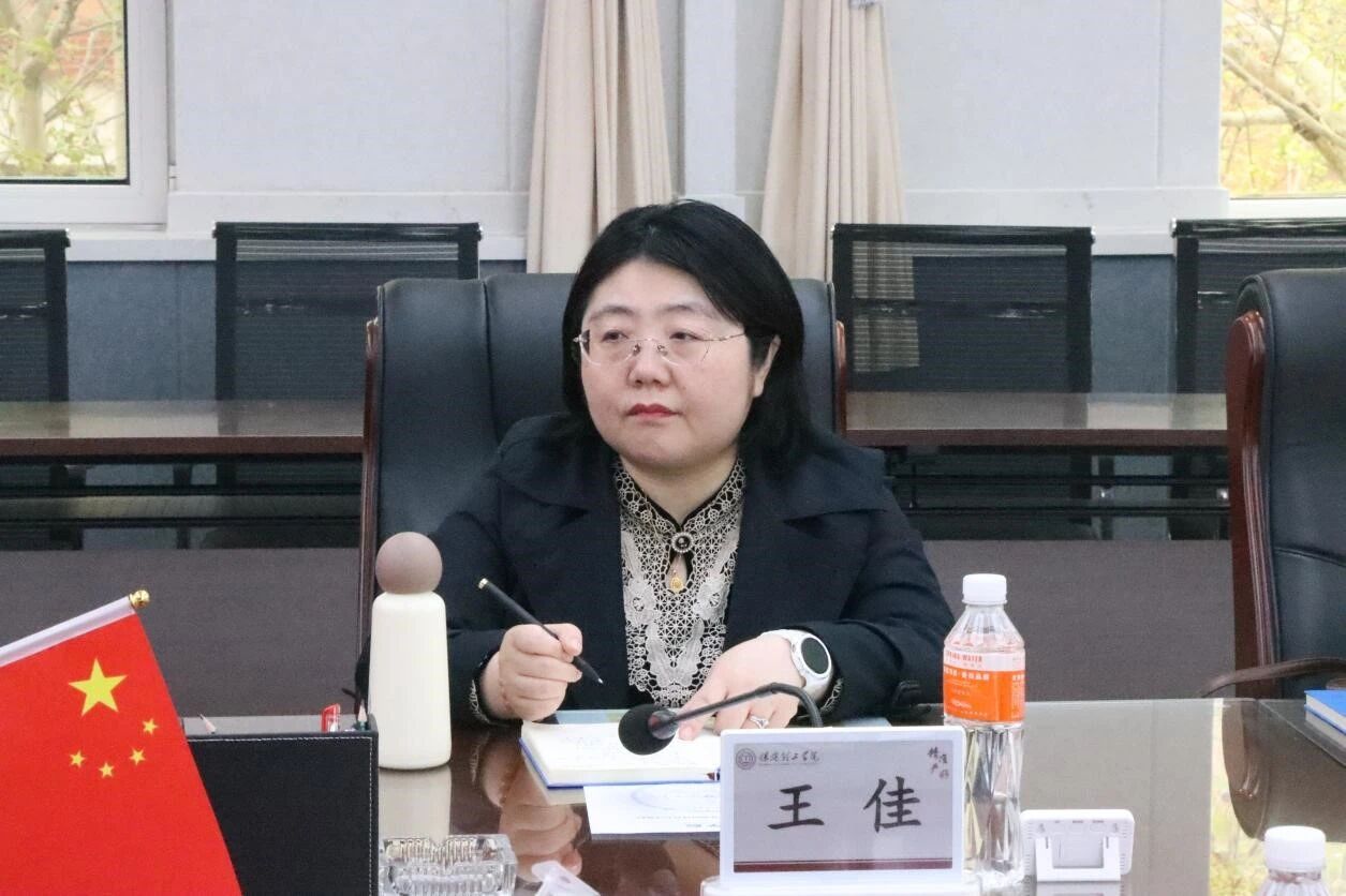 保定理工学院举办小学科学教育高质量发展研讨会推动科学教育与在地资源深度融合