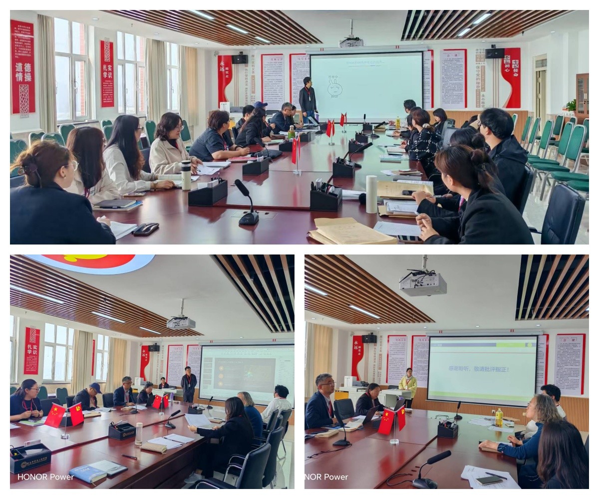 【以磨砺课，以研赋能】 信息科学与工程学院系列磨课活动第四期纪实