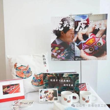 艺术学院2025届广播电视编导专业毕业作品展映精彩瞬间