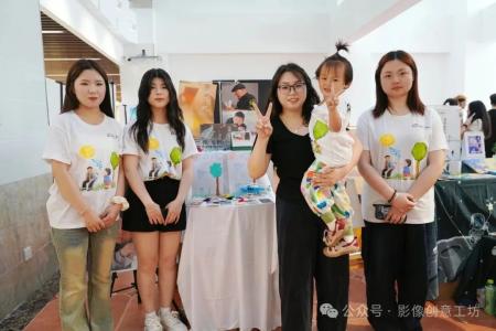 艺术学院2025届广播电视编导专业毕业作品展映精彩瞬间