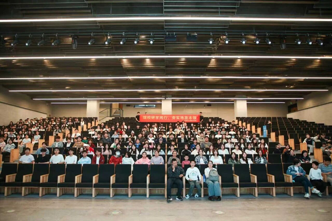 馆校研学同行 夯实地质本领｜保定理工学院师生走进中国古动物馆