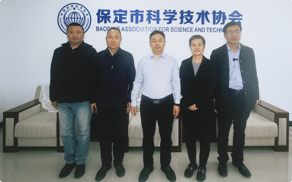 科技处赴保定市科协 对接校科协成立事宜