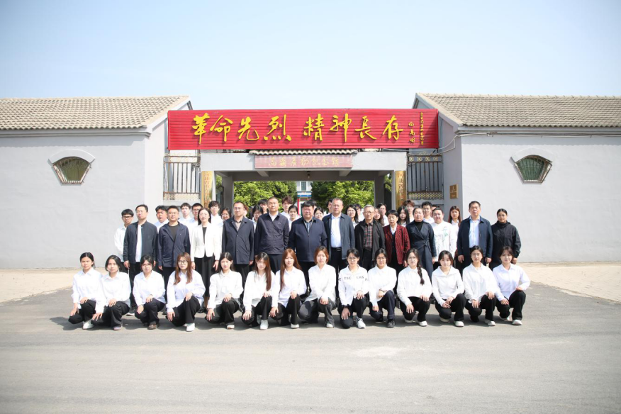 校馆携手共育时代新人 红色资源赋能思政教育 保定理工学院与高蠡暴动纪念馆共建“大思政课”实践教学基地