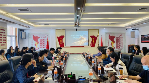 我校举办科研管理人员业务素养提升培训