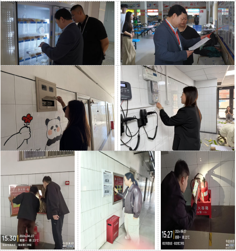 全面排查除隐患 筑牢防线迎五一 保定理工学院开展五一劳动节前 校园安全大检查