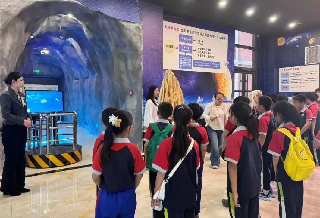 科普润童心 研学启新智——西韩蒋小学、实验二小师生走进保定理工学院地质馆