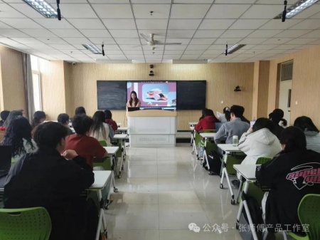 智绘未来 协同育人 保定理工学院艺术学院与卓尔谟科技共探AIGC赋能设计教学新路径