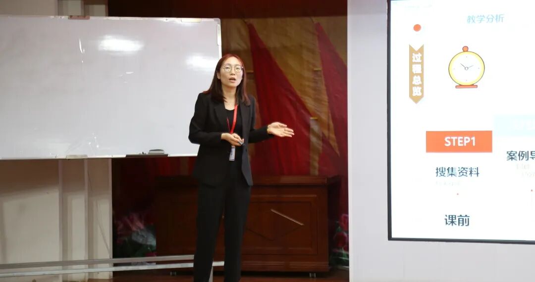 保定理工学院资源与工程技术学院举办教师教学基本功竞赛 赋能人才培养