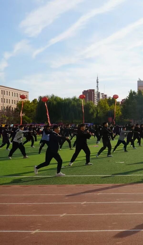 展少年意气，燃赛场风采|管理学院运动会团体操招募中