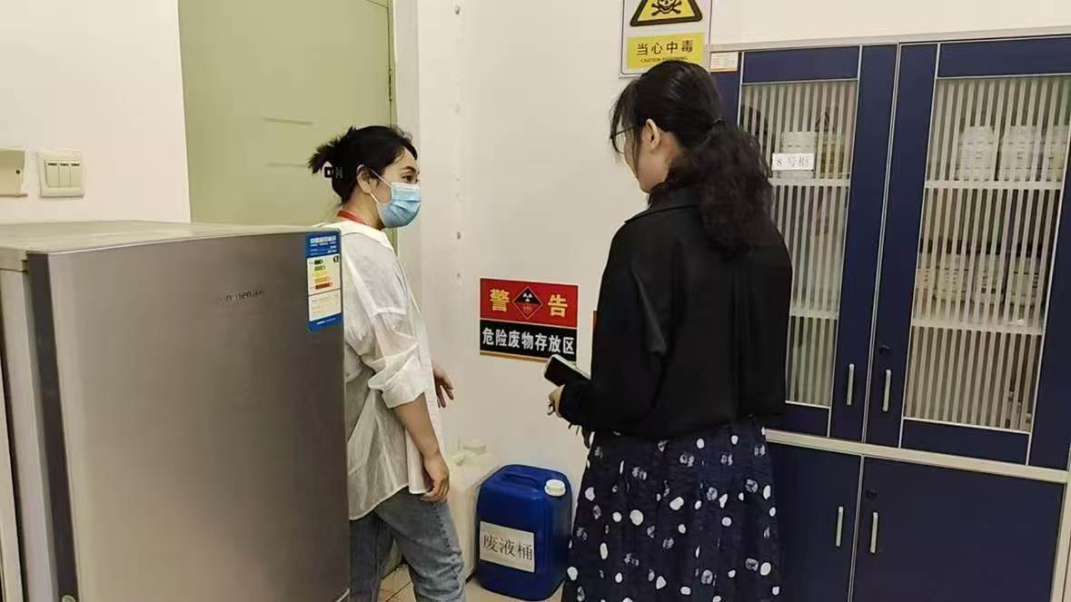 守牢安全红线 护航平安校园 保定理工学院开展五月安全大检查