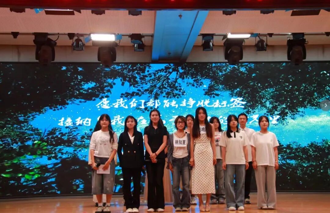 向阳而生 治愈前行 | 保定理工学院2026年心理健康月系列活动圆满落幕