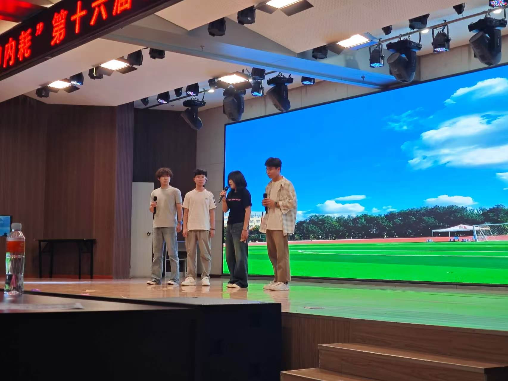 这一次,你是主角——保定理工学院 第十六届心理情景剧大赛暨5月份心理健康月圆满落幕