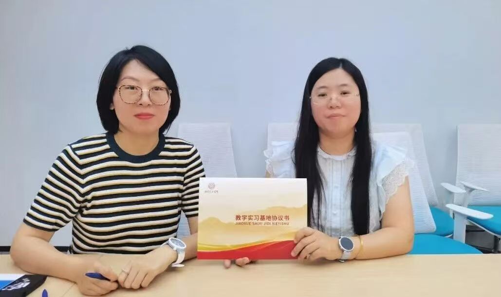 保定理工学院与天津行未来集团达成合作 共探产教融合新路径