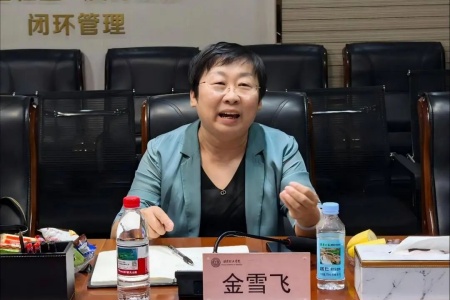 产教融合促发展 数智创新启新篇— —保定市国贸集团一行到访保定理工学院艺术学院开展合作交流