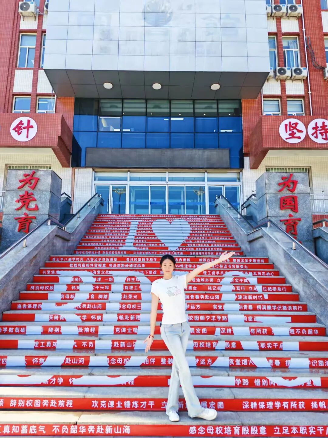 保理毕业季打卡现场实录:青春和快门声一起炸场!