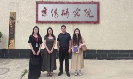 保定理工学院艺术学院携手京绣非遗企业共探“非遗+高校”育人新路径